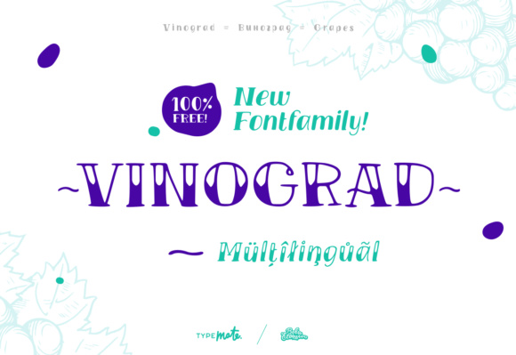 Vinograd: The Handwritten Font with Striking Contrast